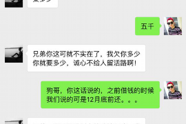 绩溪讨债公司成功追回拖欠八年欠款50万成功案例